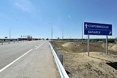 Азов, Кубань, Крым – далее везде...