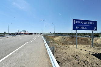 Азов, Кубань, Крым – далее везде...