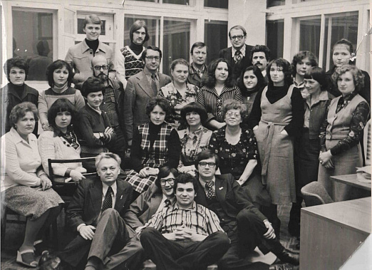 В этом коллективе я когда-то начинала свою работу журналиста.