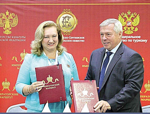 16 сентября