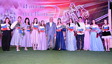 04 07 2024 «Алые паруса» в степи