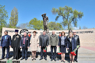 Помнит мир спасенный