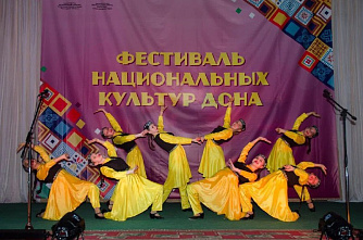 В Мартыновском районе прошел фестиваль национальных культур Дона