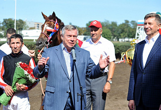 Скачки на Кубок губернатора