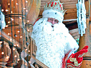 Что можно отметить в этот день