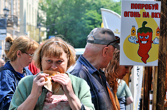 20 05 2024 Первый туристический гастро-ремесленный фестиваль в Ростове