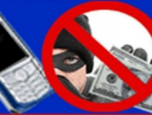 Соцфонд не ходит по домам жителей Дона