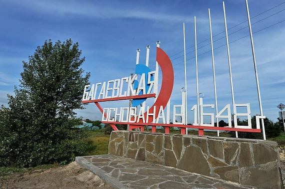 Женщина плеснула в лицо любовнице мужа уксус и порезала ее