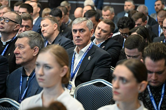 «Мой дом, мой двор, мой город: комфорт для каждого»