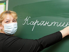 В социально-реабилитационном центре Миллерово выявлены 16 детей с коронавирусом