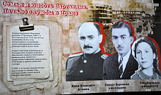 Разведка-это не только романтика