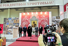Прикоснуться к святыням