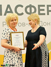 «Южная медиасфера»