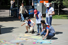 Самые творческие и активные