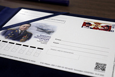 25 07 2025 Почтовая карточка в честь основателя авиации внутренних войск