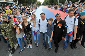 Ростов отметил День России