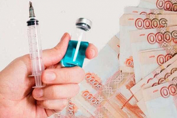 Привившиеся от коронавируса жители Ростовской области могут выиграть 100 тысяч рублей