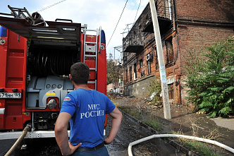 После пожара