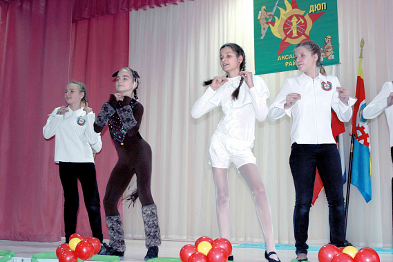 Команда «Ноль один»