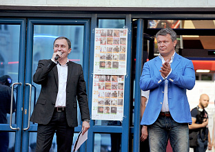 Закрытие фестиваля "Bridge of Arts"