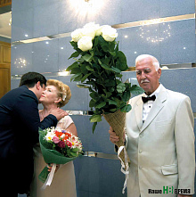 Главный приоритет