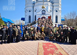 В луганском храме казаки приняли присягу