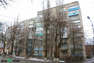В Ростовской области установили новый тариф на капремонт