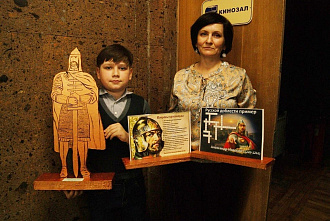 В Ростове подведены итоги конкурса «Россия — моя история»