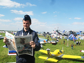 Это стоит увидеть_25231