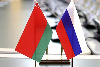 В Ростове будет открыто генконсульство Республики Беларусь