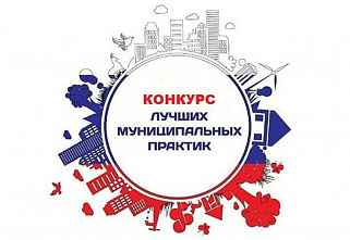 В Керчинском сельском поселении самая крепкая в России связь народа и власти