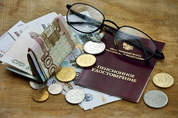 В Ростовской области установлен прожиточный минимум на 2022 год