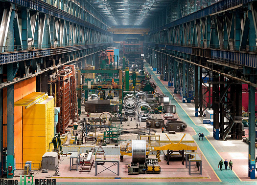 Фото Славы СТЕПАНОВА