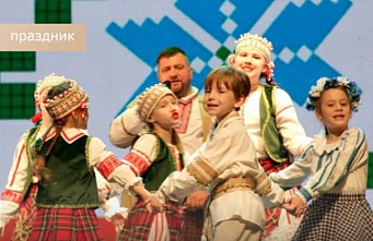 Концерт в подарок дончанам