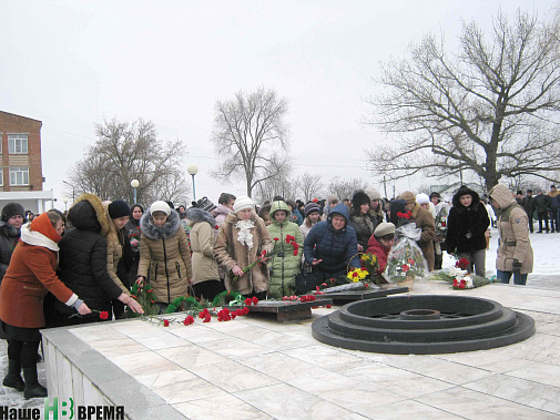 В честь освободителей