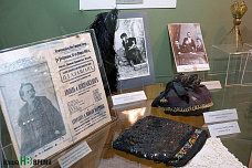 Нет другого такого