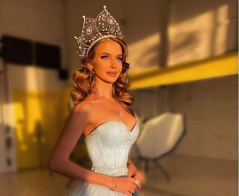 Алина Санько из Азова претендует на звание «Мисс Вселенная»