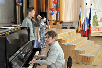 Чествование ветеранов