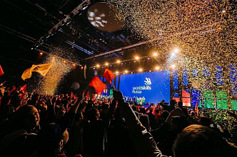 Ростовская область вышла в финал VIII Национального чемпионата «WorldSkills Russia 2020»