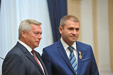Вручение наград к Юбилею области