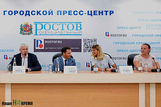 Из Ростова – в Торонто?