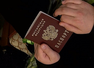 В Красном Сулине паспорт ребенку-инвалиду выдали только после представления прокуратуры