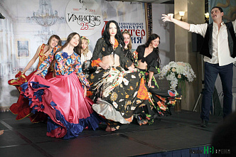 «Красота без границ»