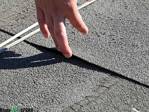 Как починить крышу?