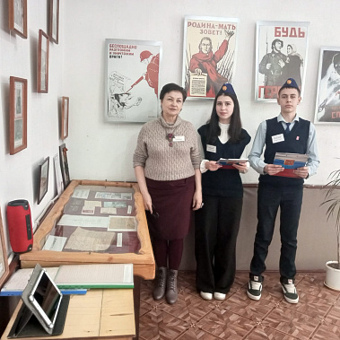 Школьные музеи Миллеровского района вновь примут участие  в конкурсе "Мы помним"