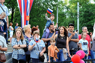 Ростов отметил День России