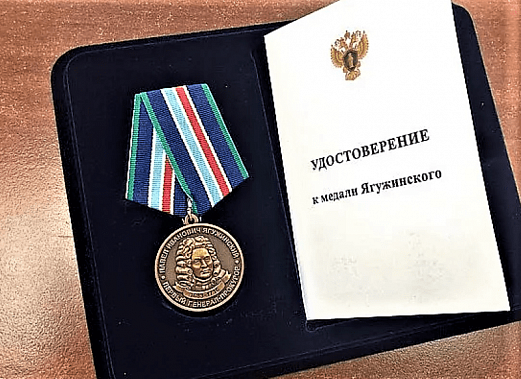 В Ростове отметили 100-летие советской прокуратуры