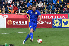 Получи, Каррера, «галстук»