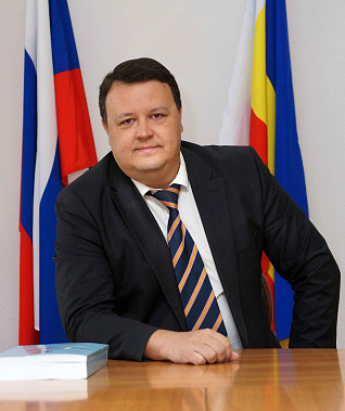Решение народа…