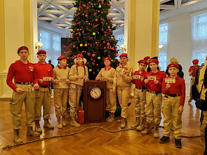  Юные дончане посетили Всероссийскую юнармейскую новогоднюю Ёлку